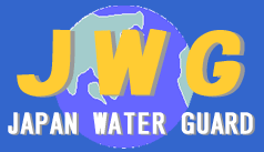 JAPAN WATER GUARD